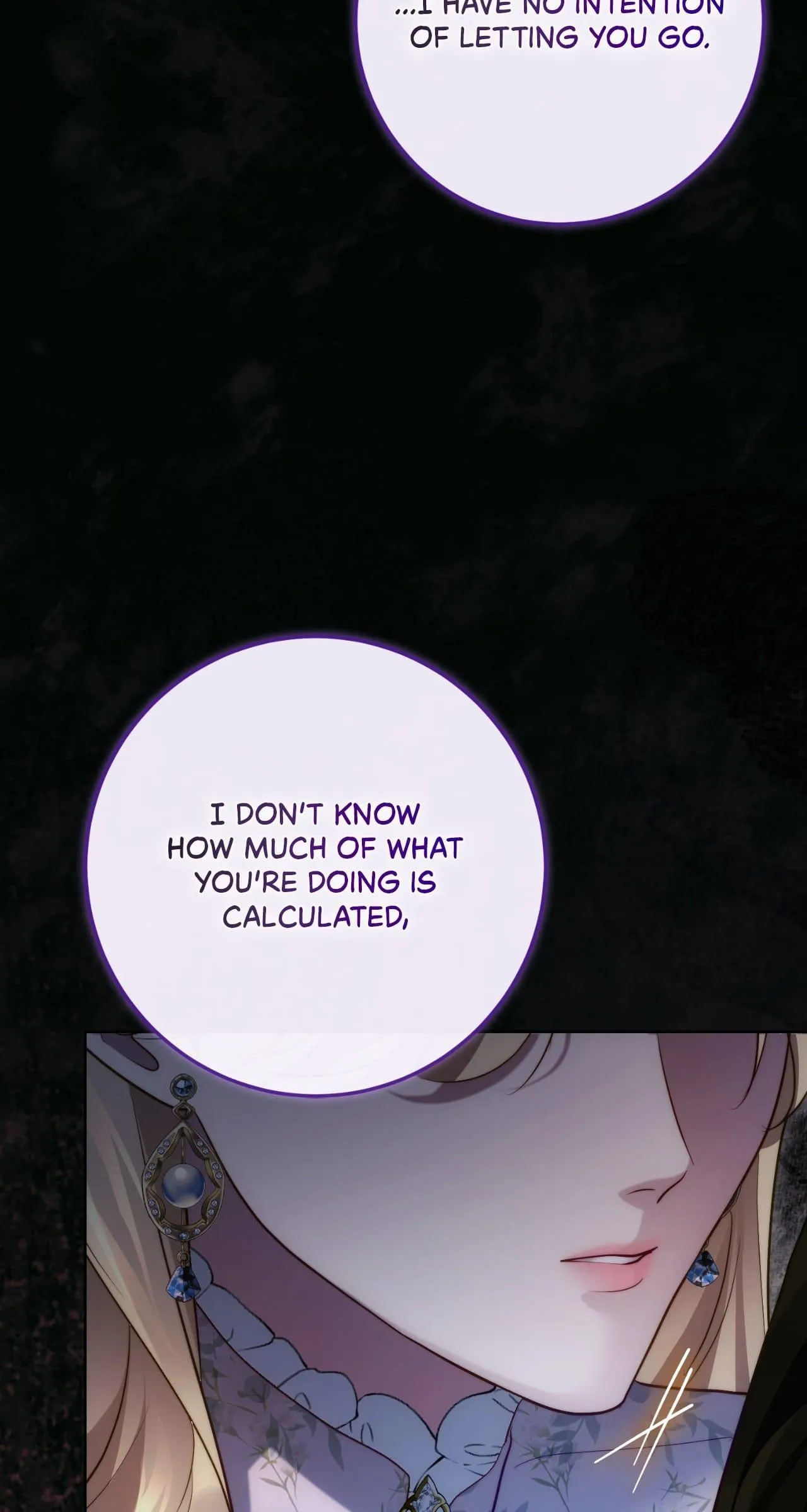 No More Regrets Chapter 60 page 50 - 