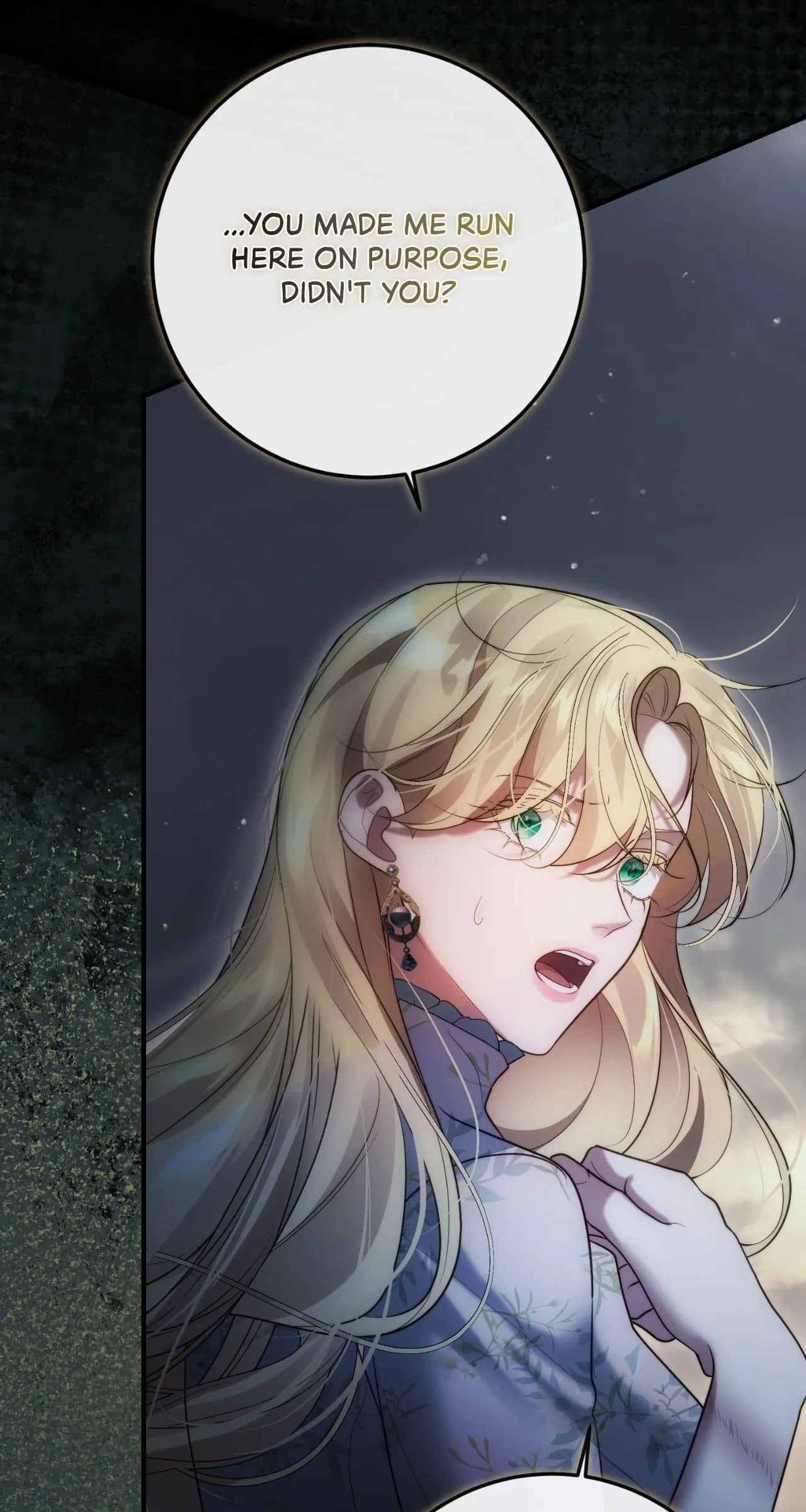 Read No More Regrets chapter 61 image 66 on Lezhin