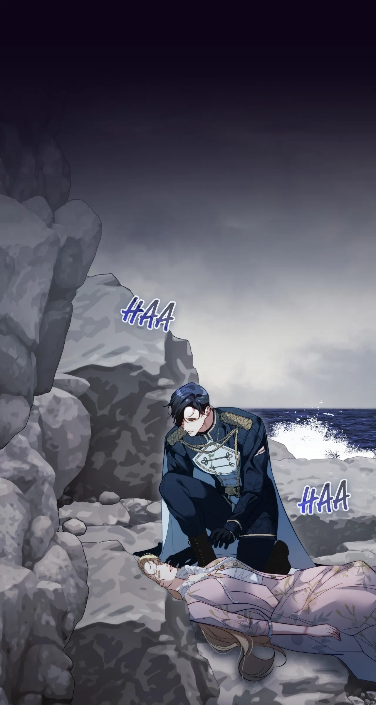 No More Regrets Chapter 62 page 104 - 