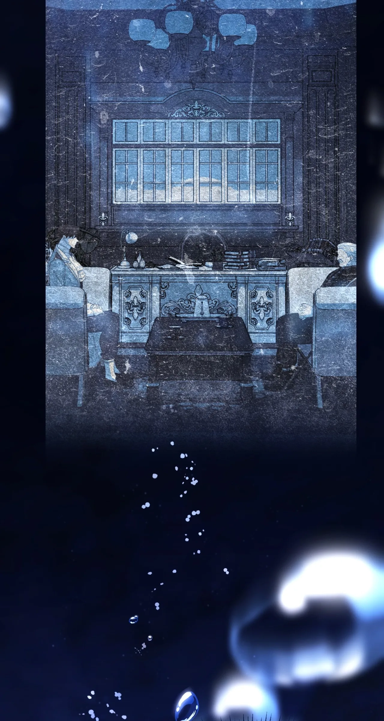 No More Regrets Chapter 62 page 24 - 