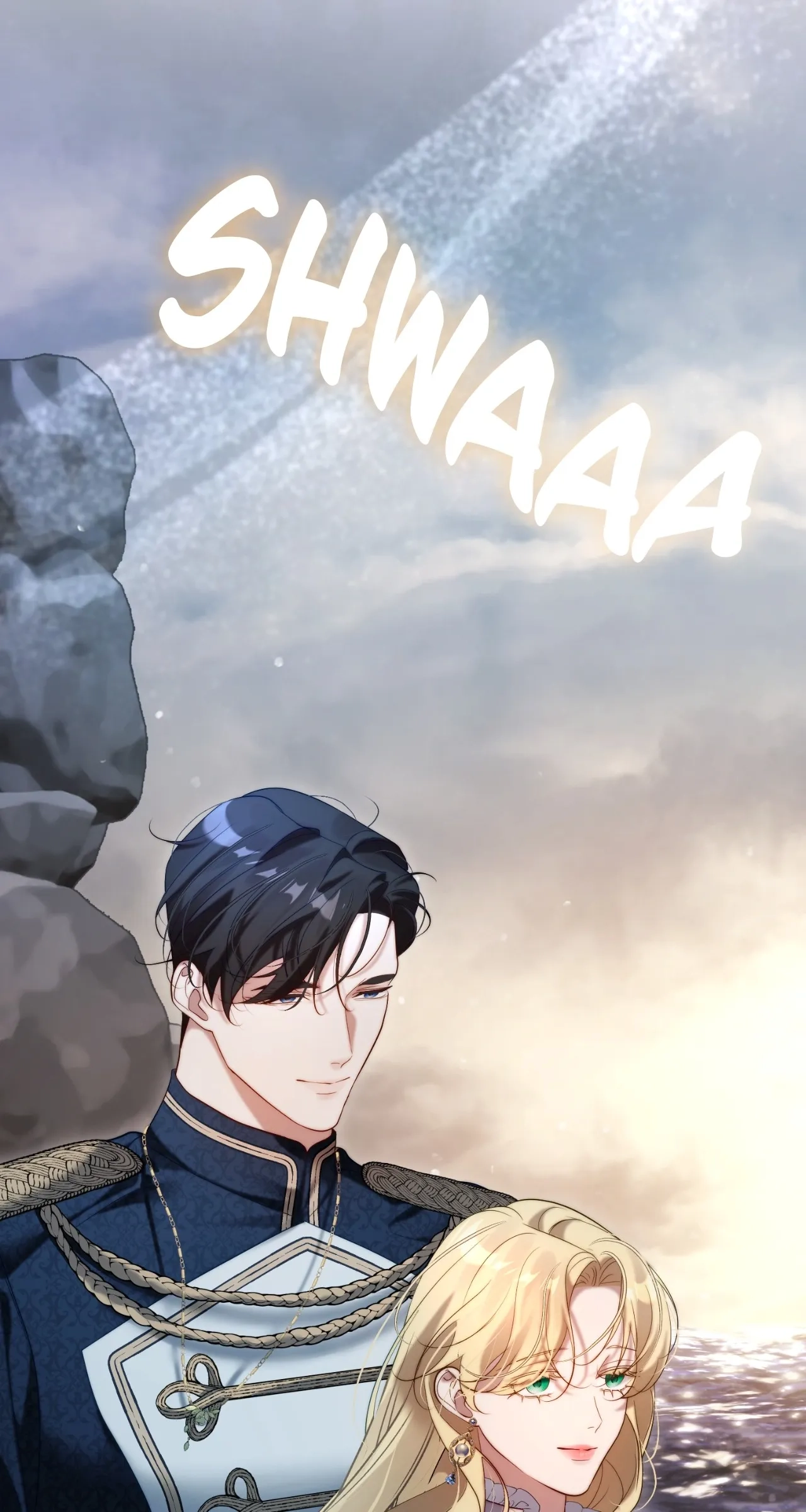 No More Regrets Chapter 63 page 110 - 