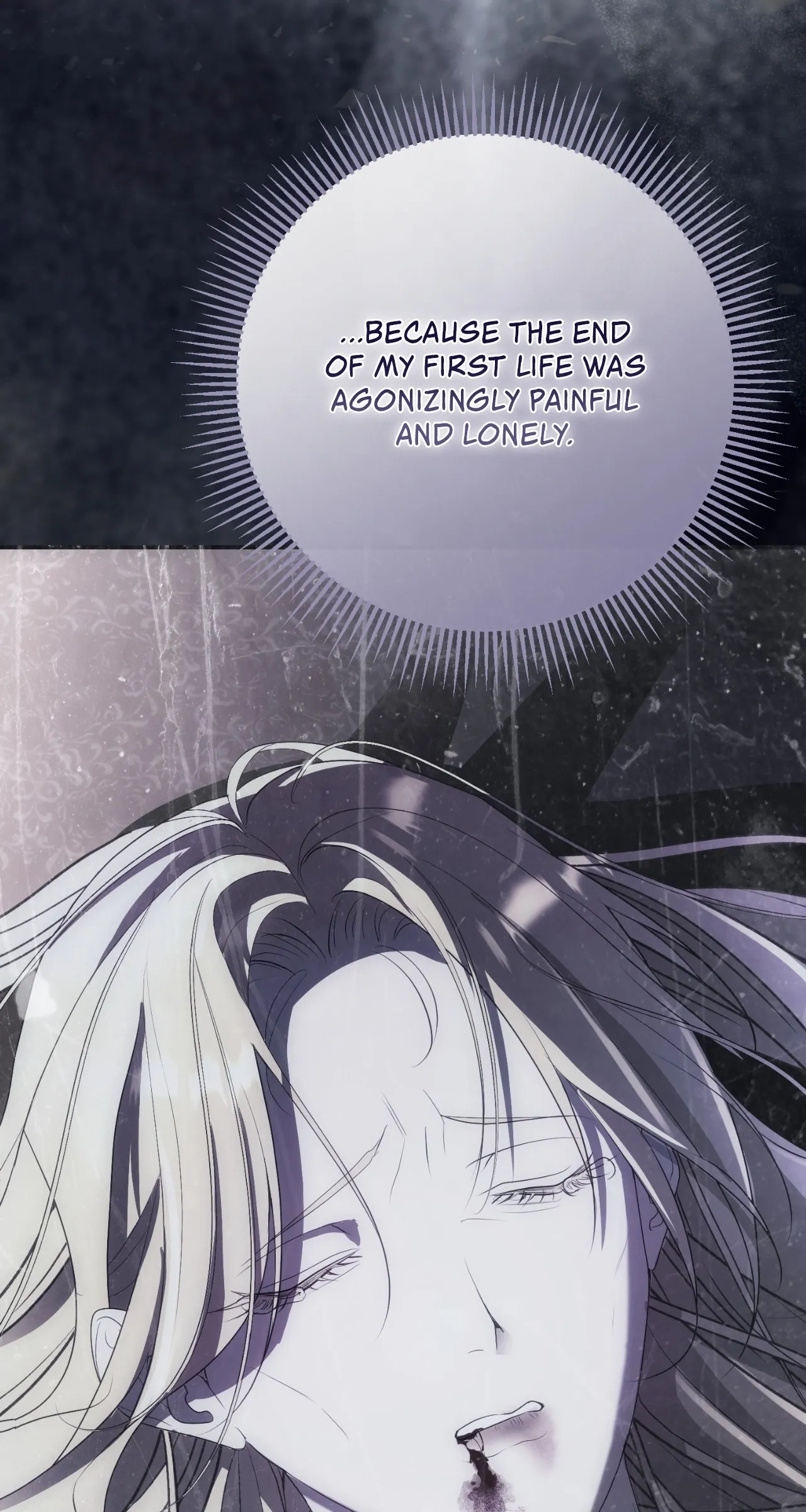 No More Regrets Chapter 63 page 17 - 