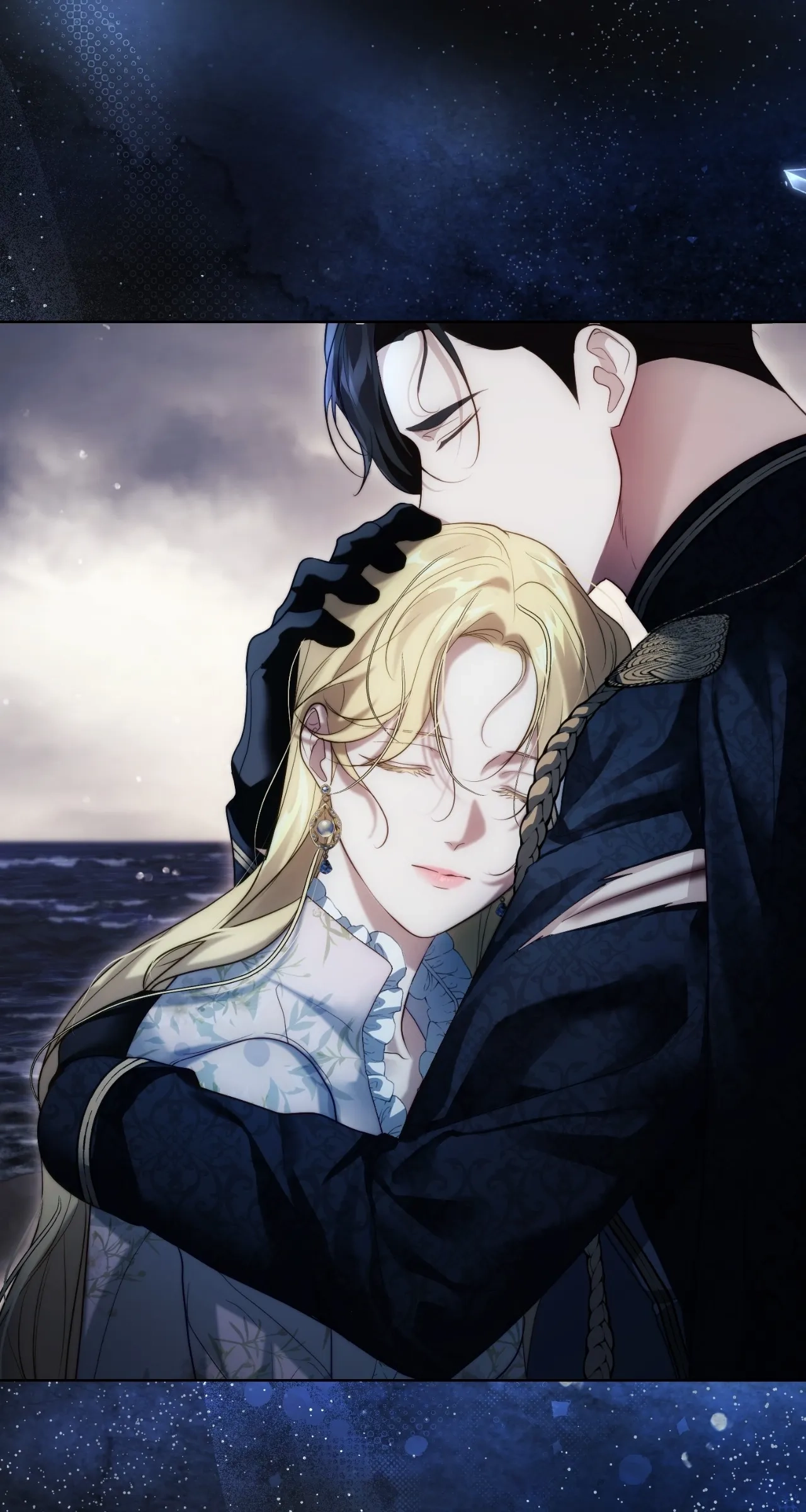 No More Regrets Chapter 63 page 4 - 