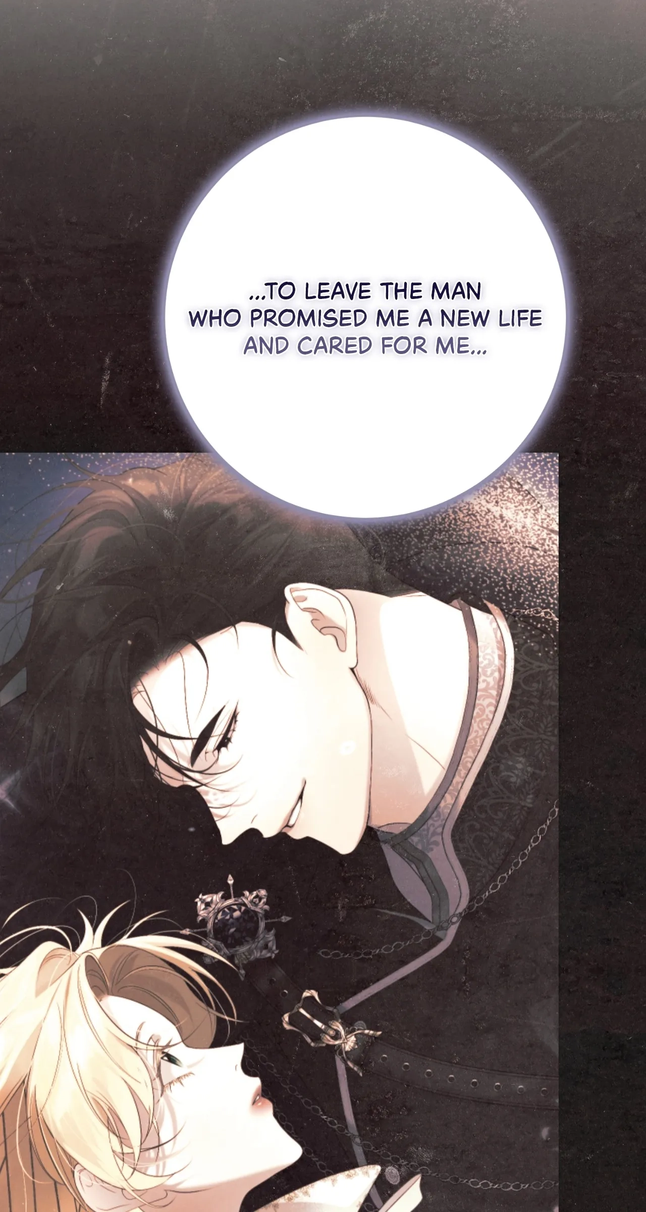 No More Regrets Chapter 63 page 52 - 
