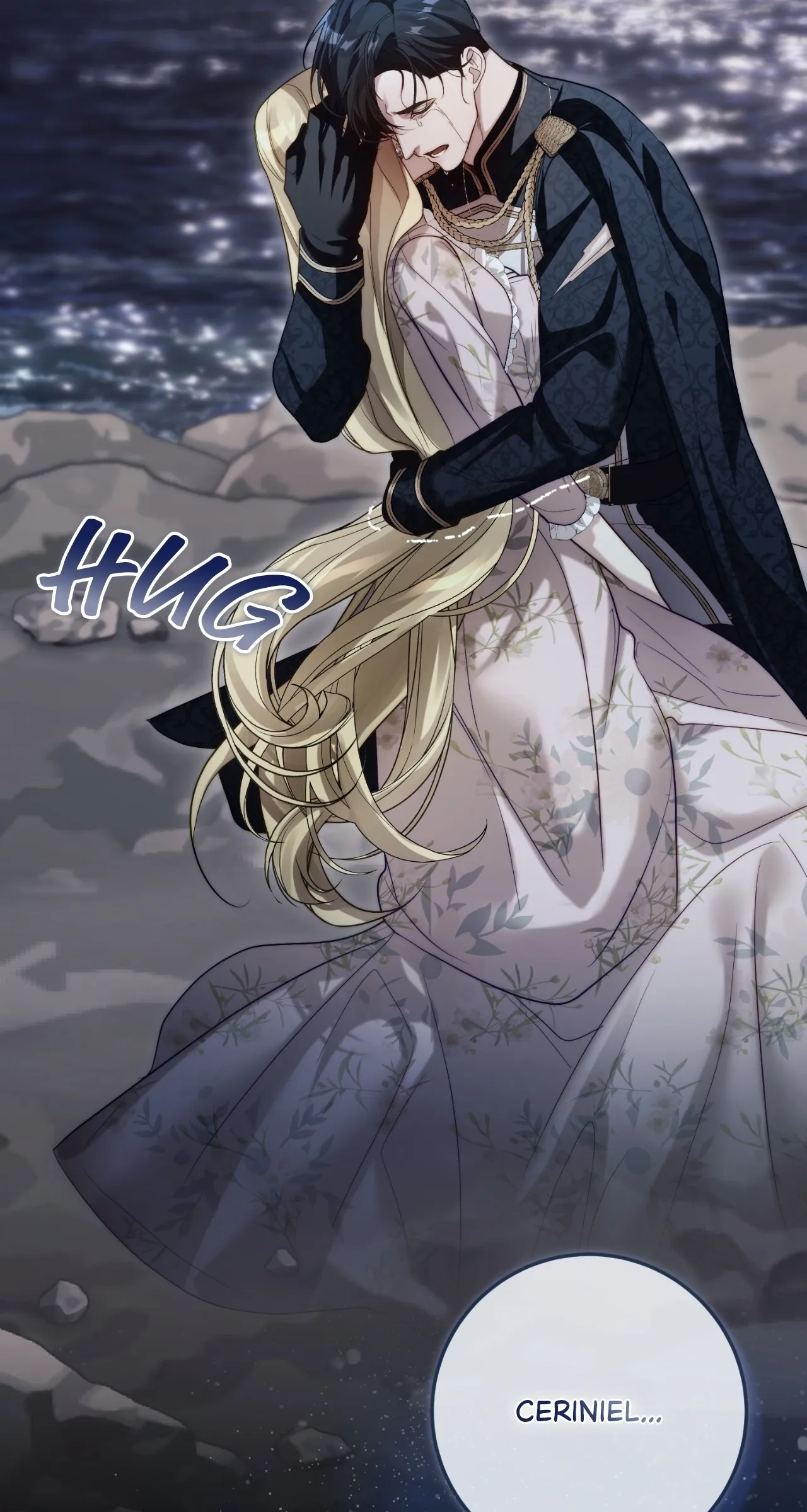 No More Regrets Chapter 63 page 76 - 