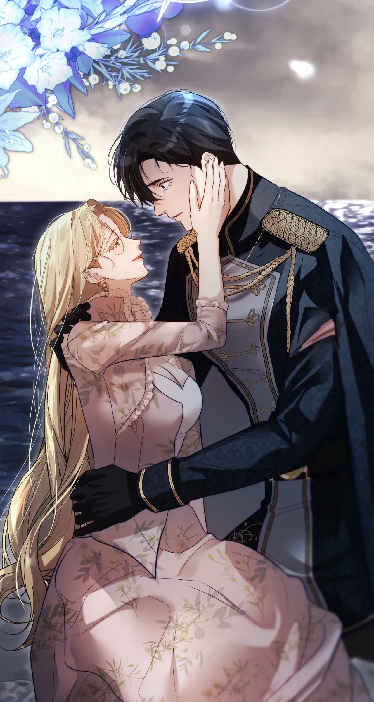 No More Regrets Chapter 63 page 79 - 