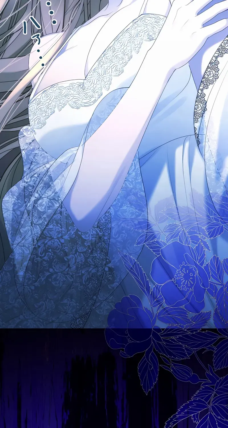 Read No More Regrets chapter 7 image 104 on Lezhin