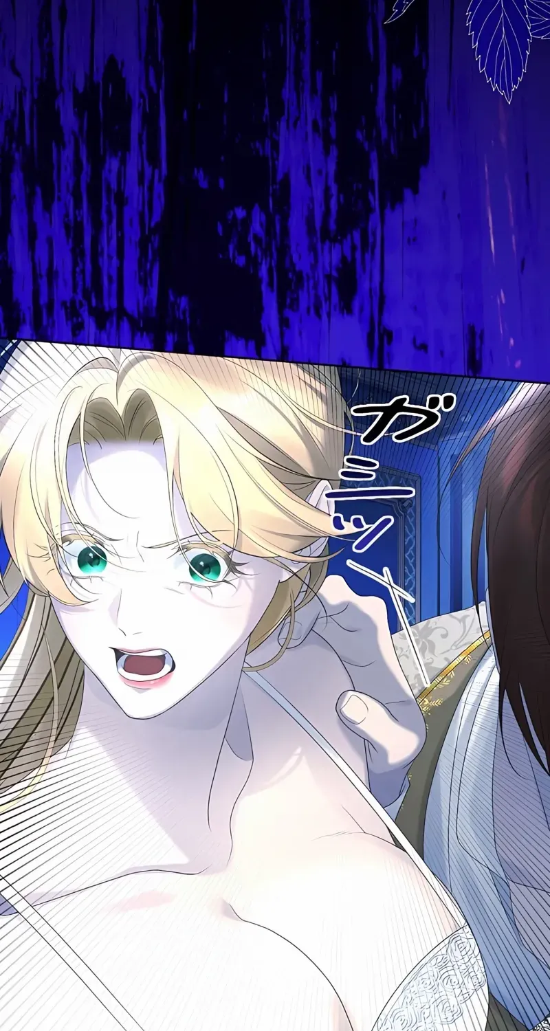 Read No More Regrets chapter 7 image 105 on Lezhin