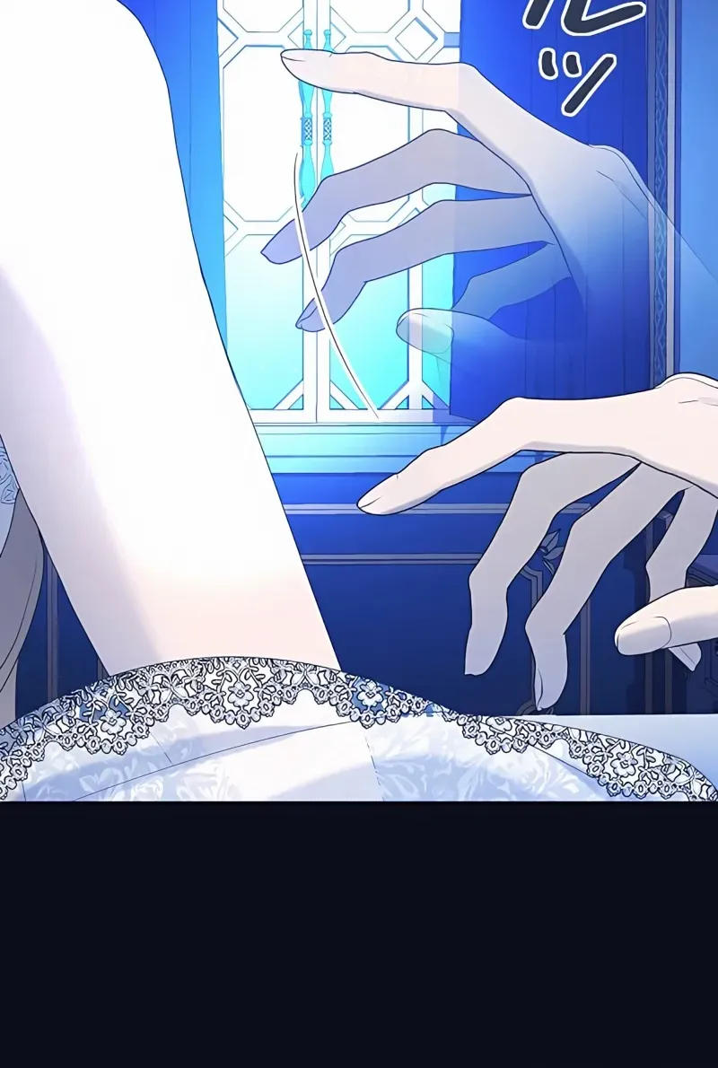 Read No More Regrets chapter 7 image 107 on Lezhin