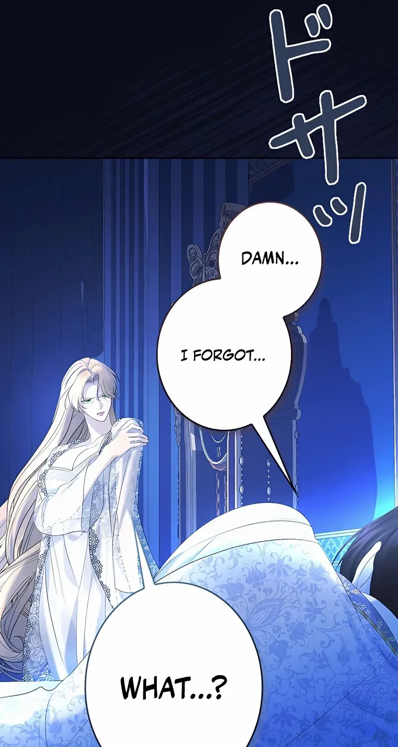 Read No More Regrets chapter 7 image 108 on Lezhin