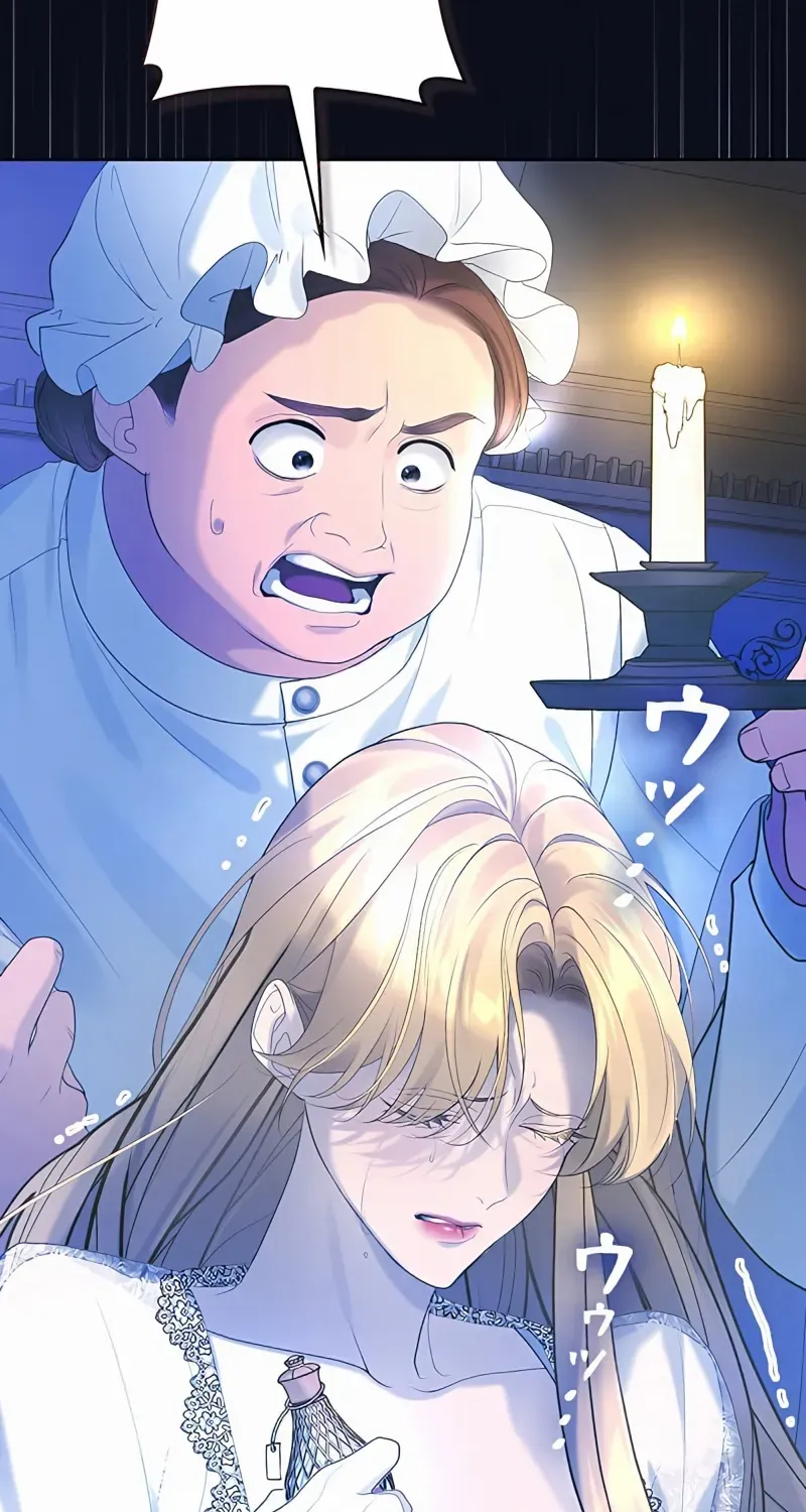 Read No More Regrets chapter 7 image 138 on Lezhin