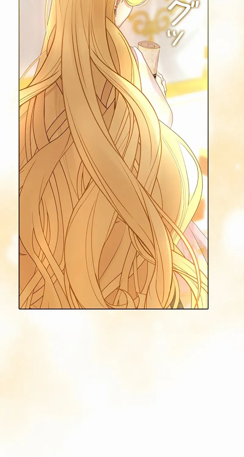 Read No More Regrets chapter 7 image 29 on Lezhin