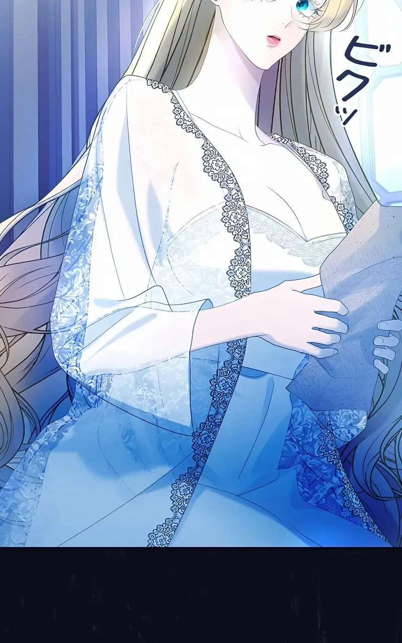 Read No More Regrets chapter 7 image 57 on Lezhin