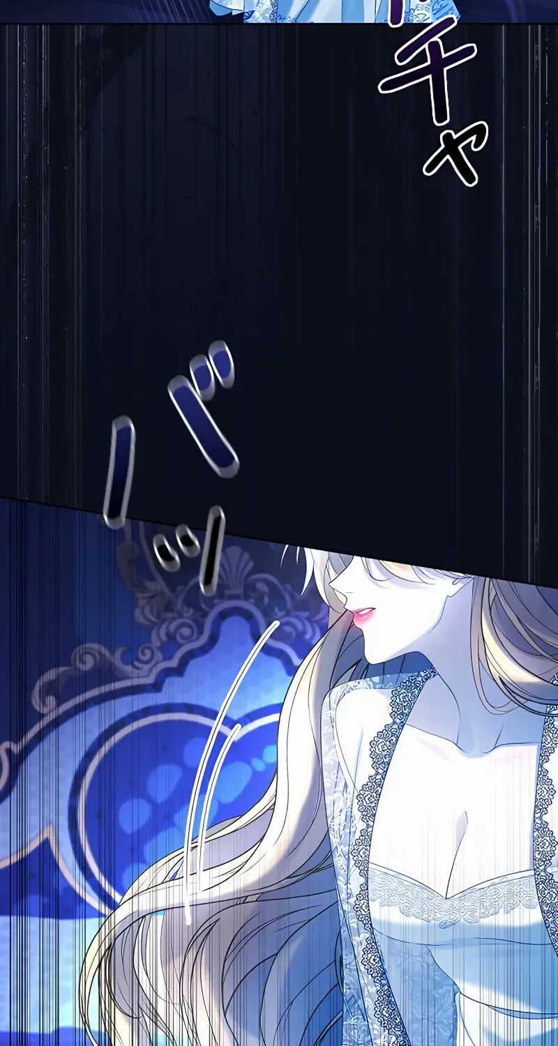 Read No More Regrets chapter 7 image 59 on Lezhin