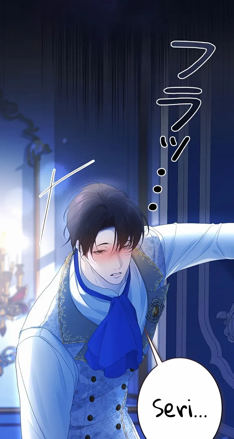 Read No More Regrets chapter 7 image 62 on Lezhin