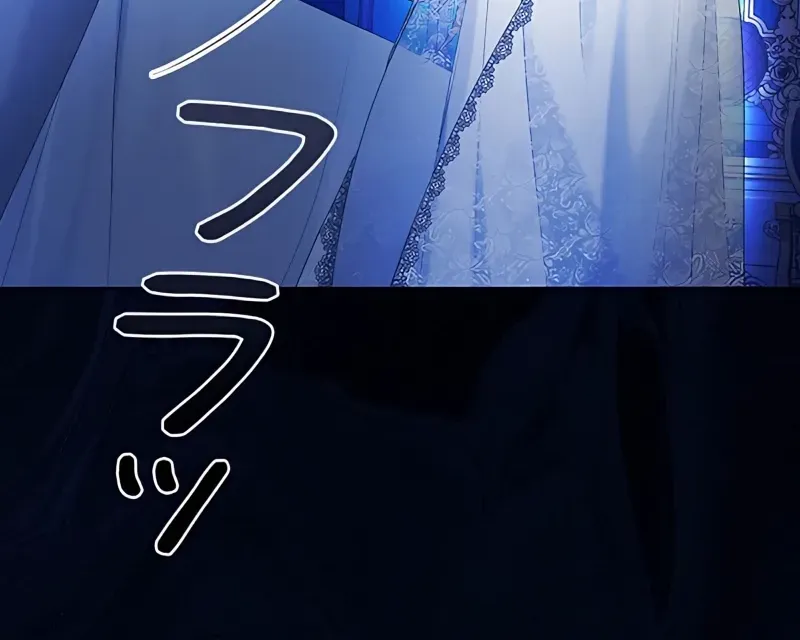 Read No More Regrets chapter 7 image 65 on Lezhin