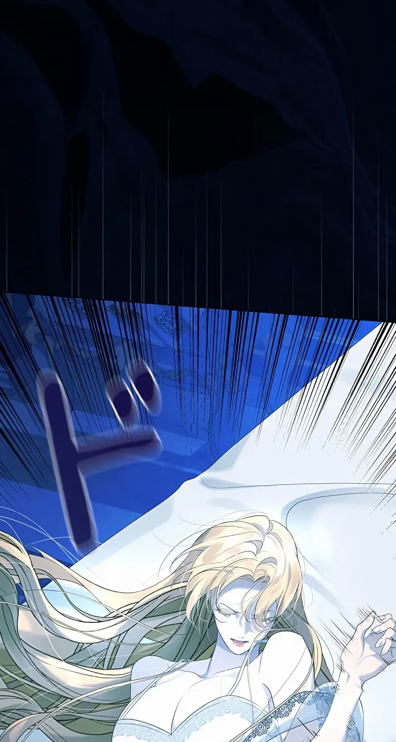 Read No More Regrets chapter 7 image 72 on Lezhin