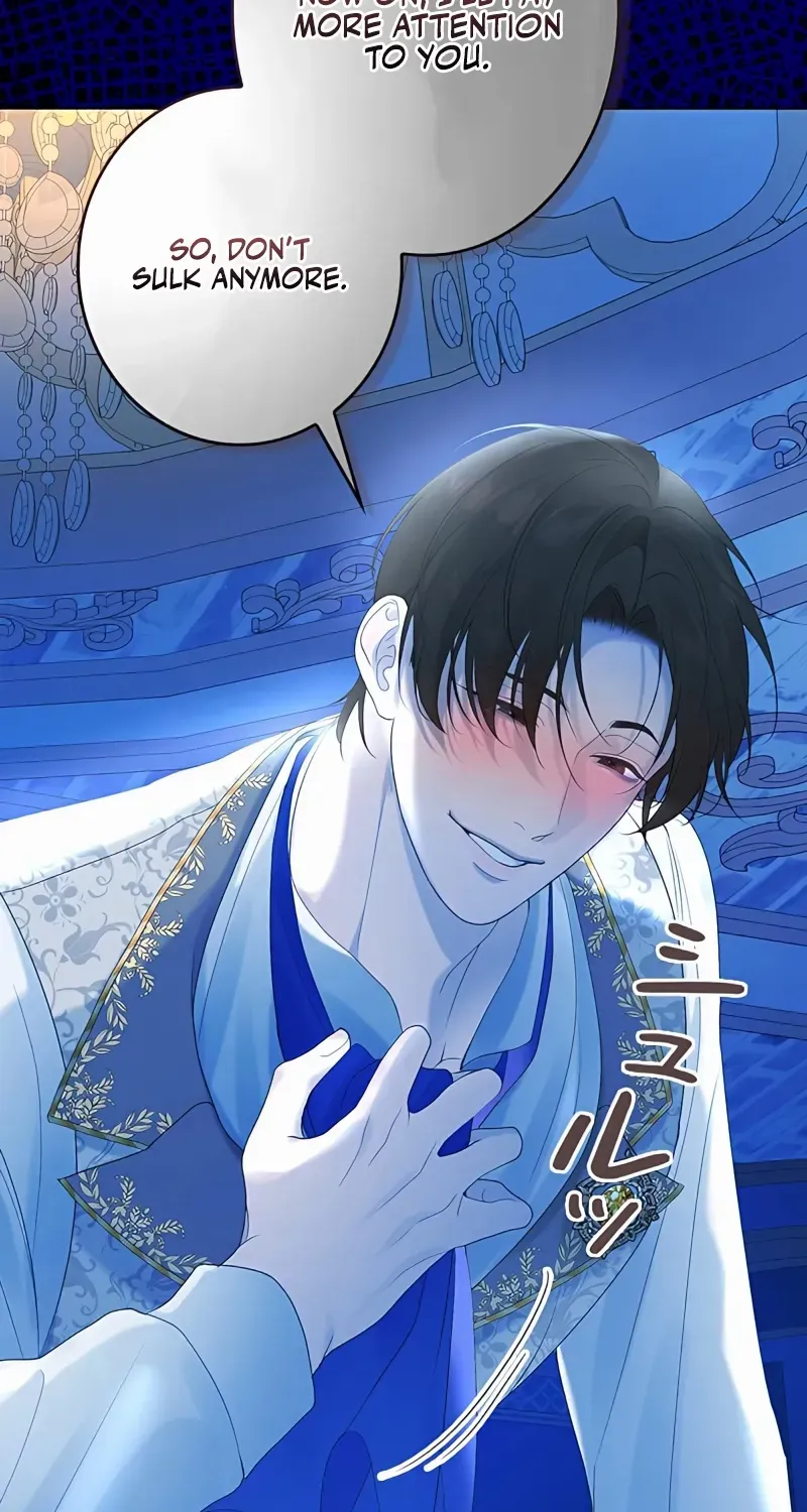 Read No More Regrets chapter 7 image 78 on Lezhin