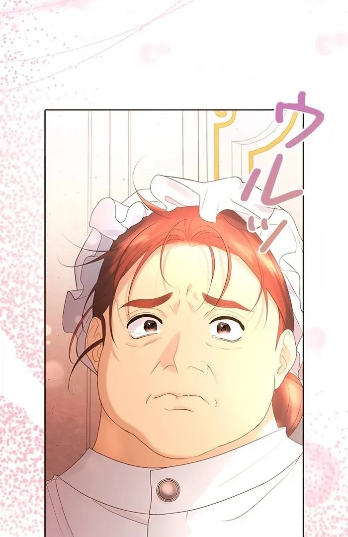 Read No More Regrets chapter 9 image 11 on Lezhin