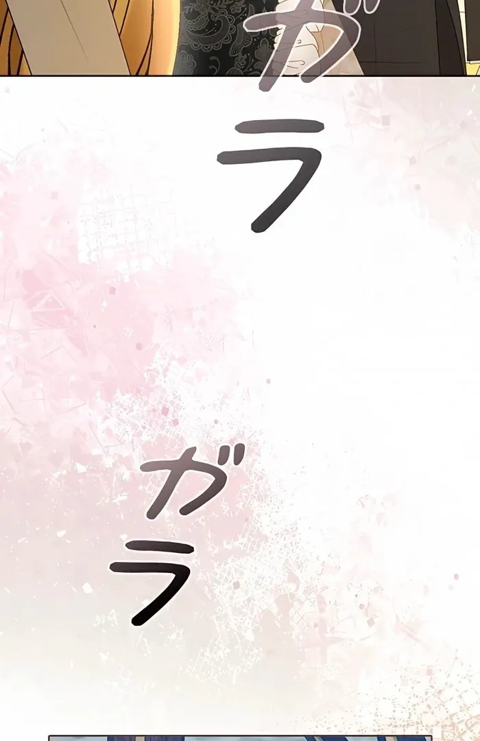 Read No More Regrets chapter 9 image 128 on Lezhin