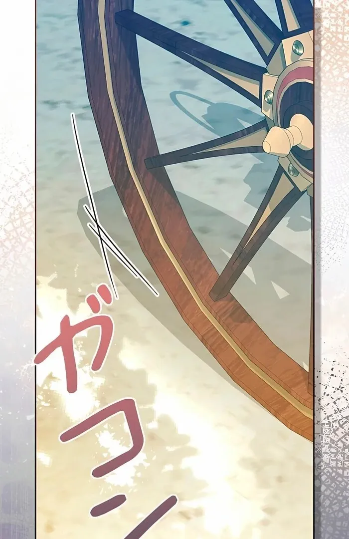 Read No More Regrets chapter 9 image 129 on Lezhin