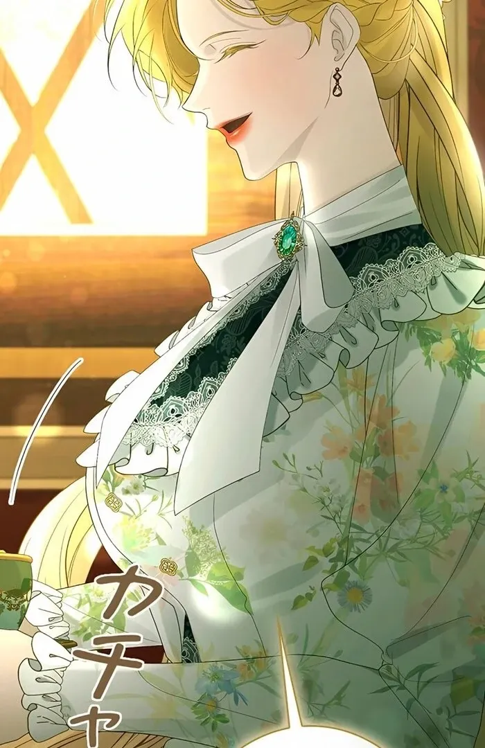 Read No More Regrets chapter 9 image 205 on Lezhin