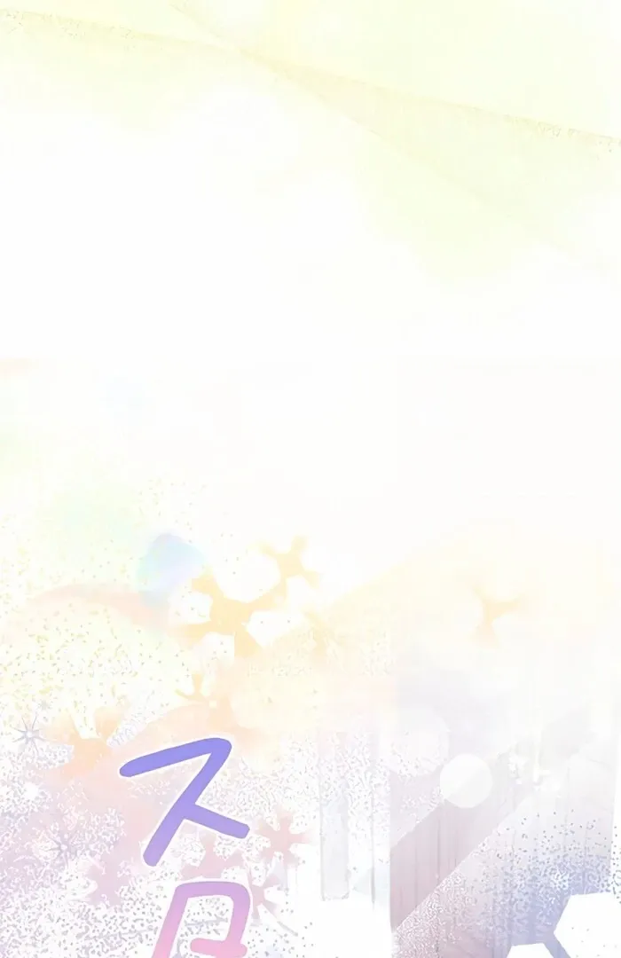 Read No More Regrets chapter 9 image 83 on Lezhin