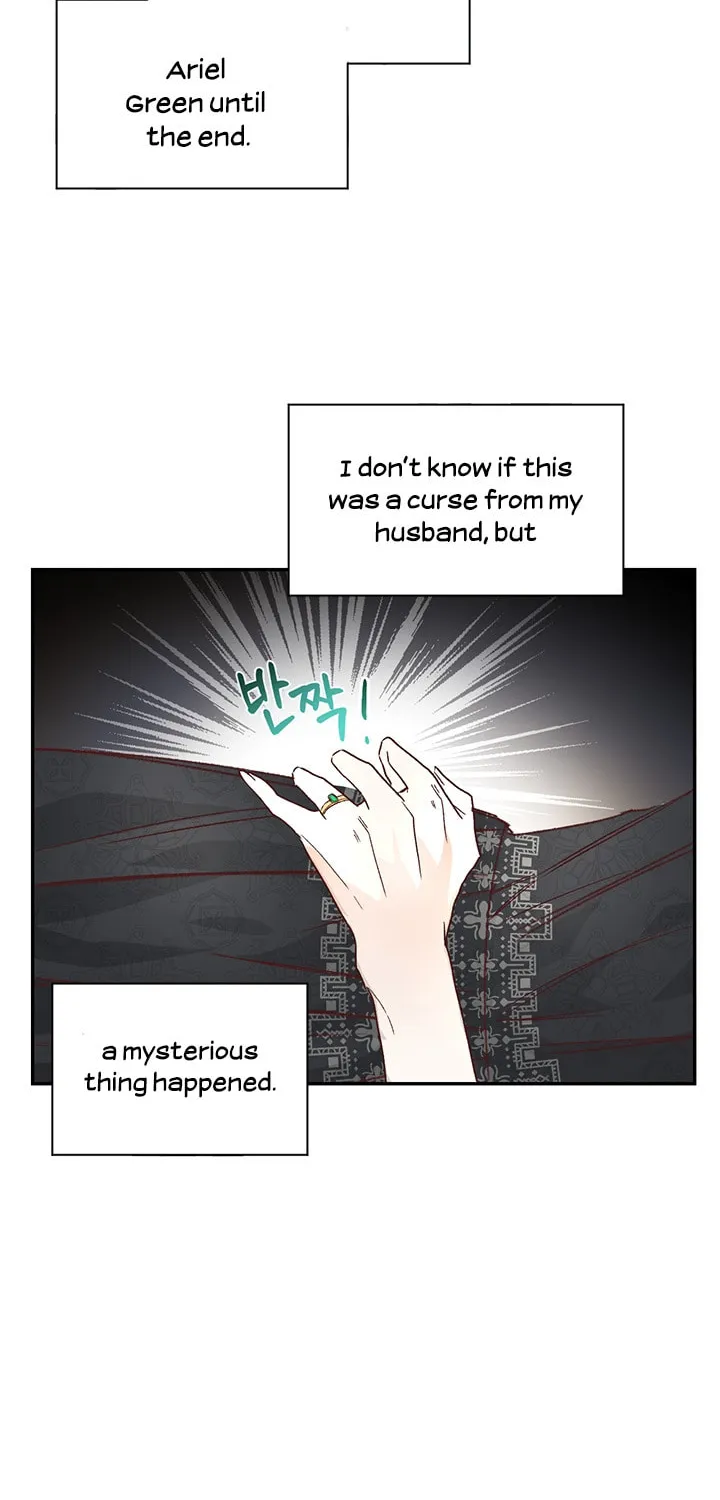 Read No More Turning a Blind Eye chapter 1 image 32 on Lezhin