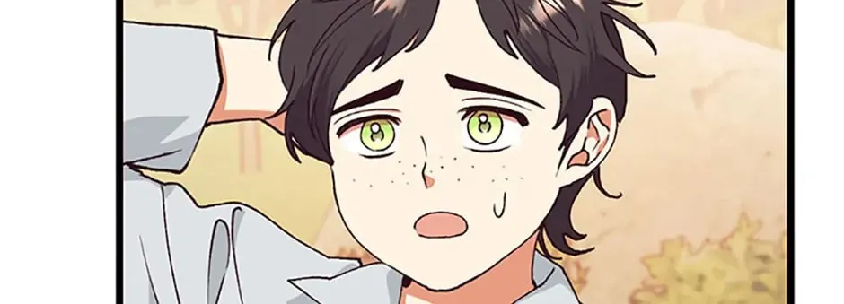 Read No More Turning a Blind Eye chapter 117 image 2 on Lezhin