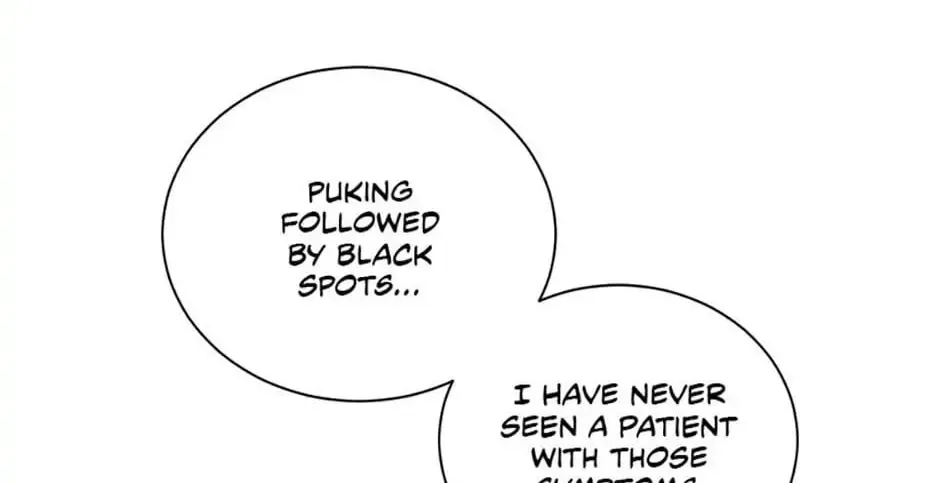 Read No More Turning a Blind Eye chapter 12 image 45 on Lezhin