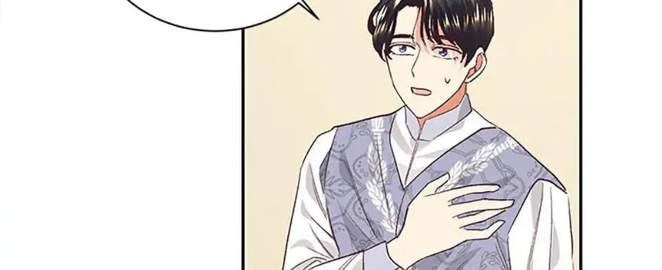 Read No More Turning a Blind Eye chapter 14 image 63 on Lezhin