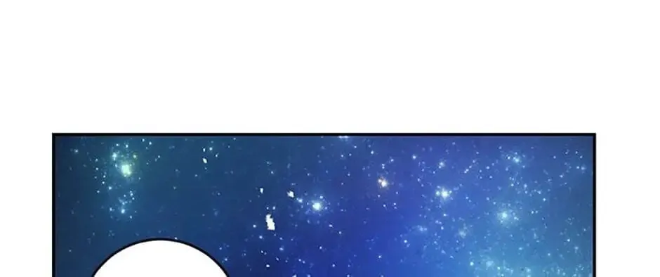 Read No More Turning a Blind Eye chapter 17 image 3 on Lezhin
