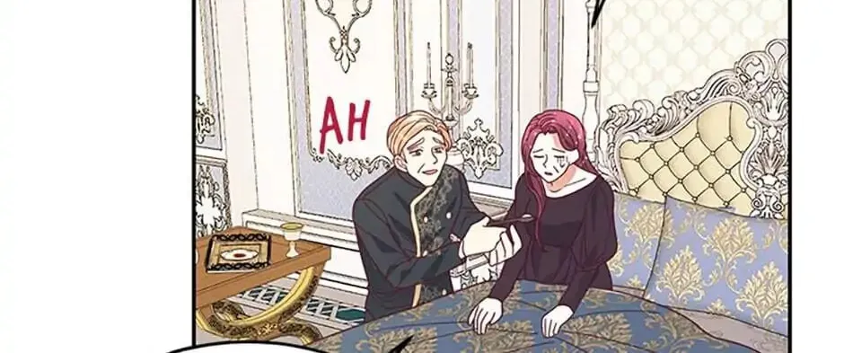 Read No More Turning a Blind Eye chapter 18 image 87 on Lezhin