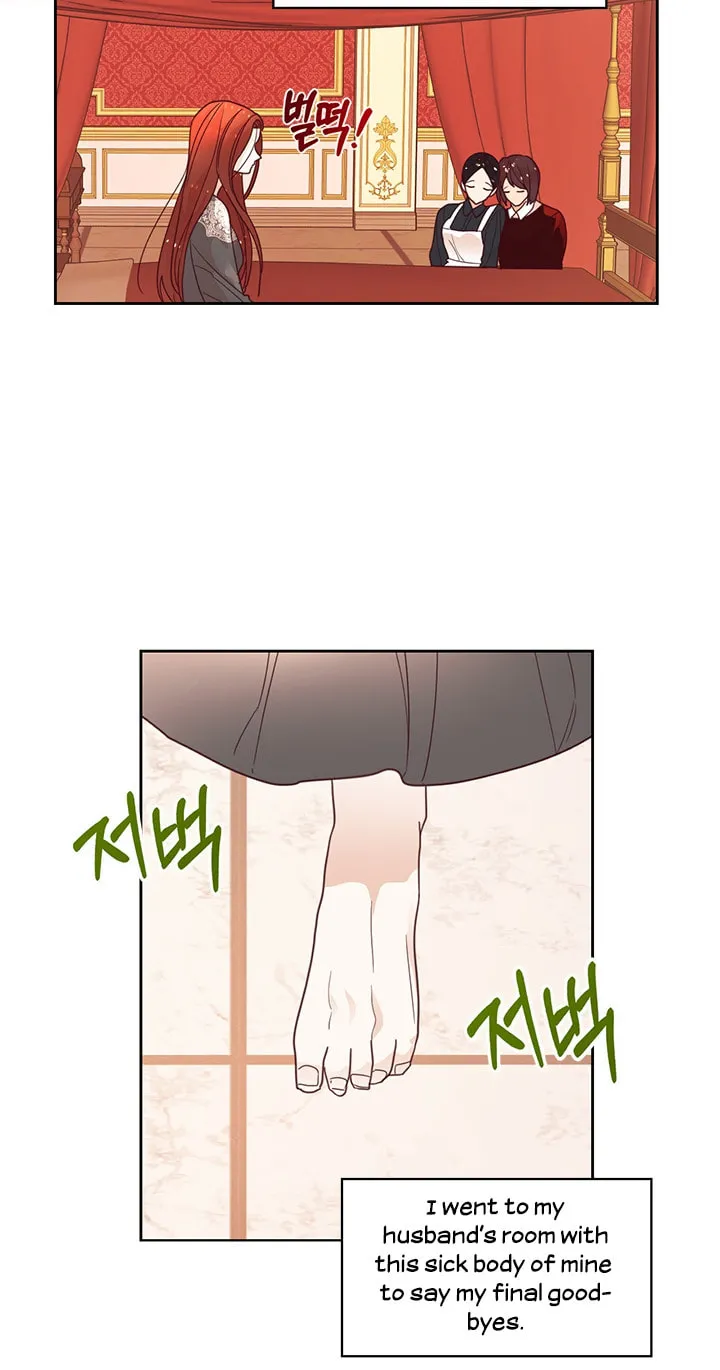 Read No More Turning a Blind Eye chapter 2 image 49 on Lezhin
