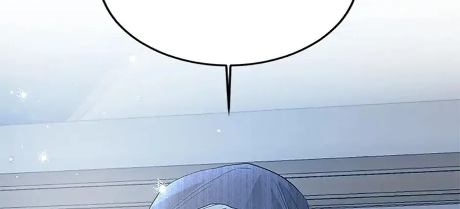 No More Turning a Blind Eye Chapter 27 page 44 - 
