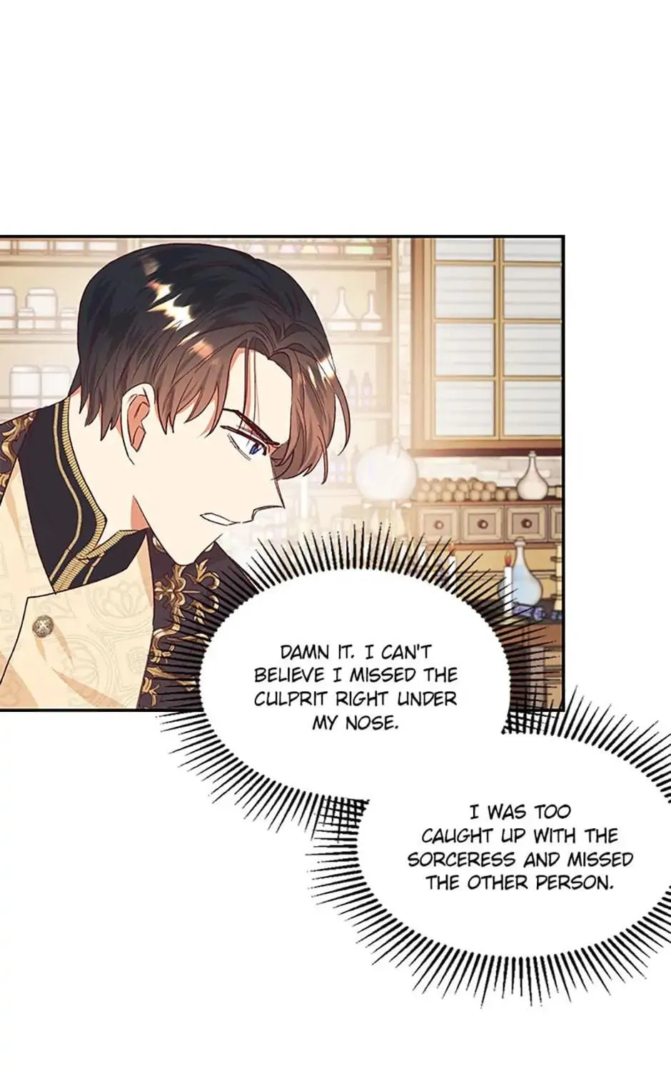 Read No More Turning a Blind Eye chapter 32 image 94 on Lezhin