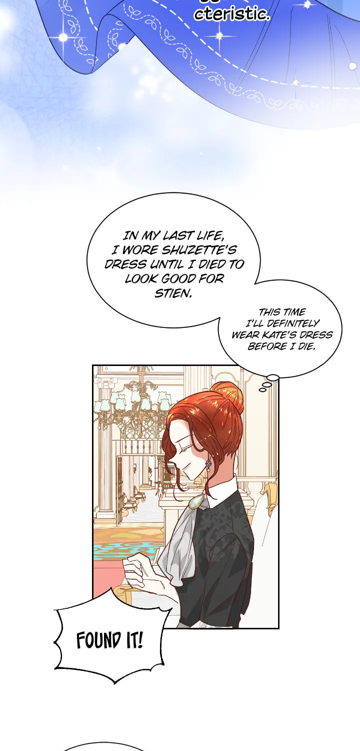 Read No More Turning a Blind Eye chapter 4 image 33 on Lezhin