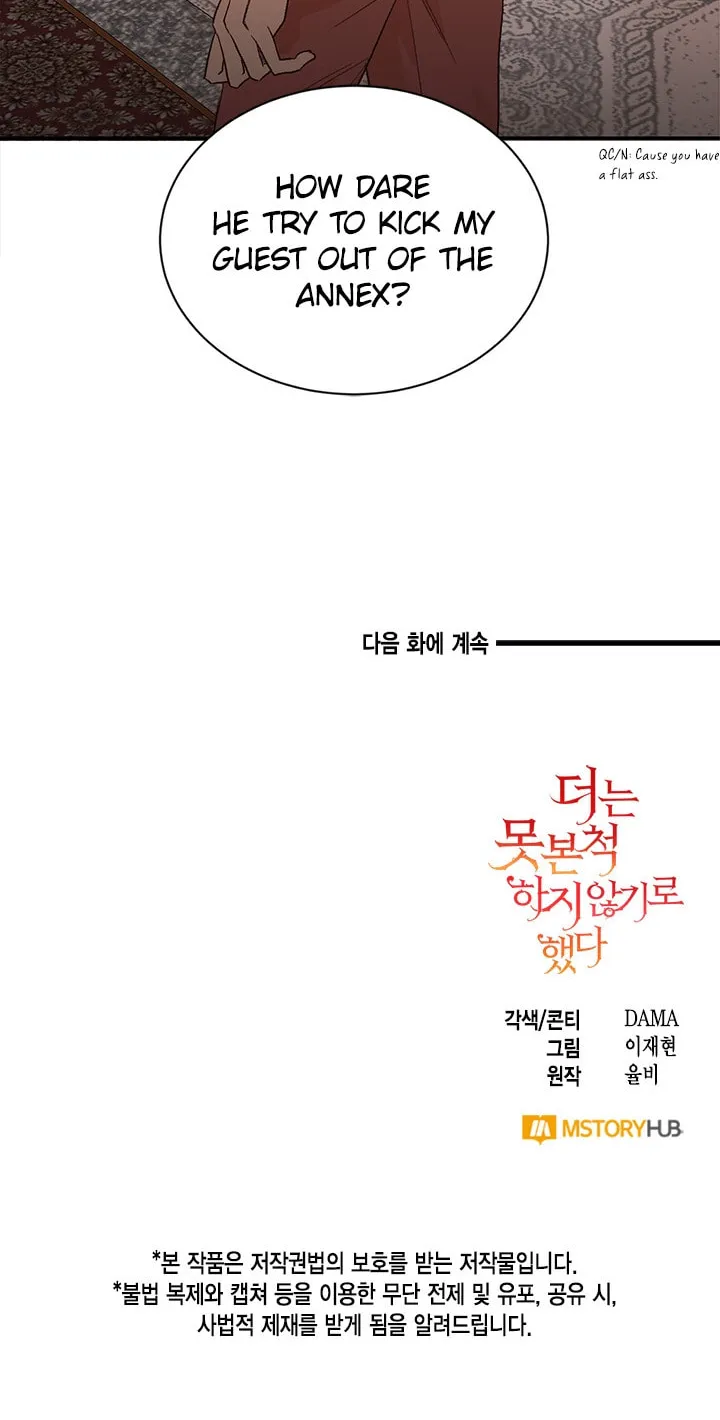 Read No More Turning a Blind Eye chapter 4 image 51 on Lezhin