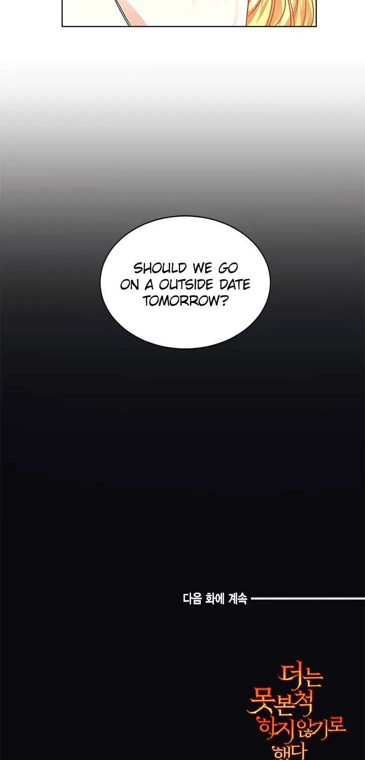 Read No More Turning a Blind Eye chapter 5 image 54 on Lezhin