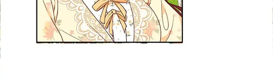 Read No More Turning a Blind Eye chapter 51 image 5 on Lezhin