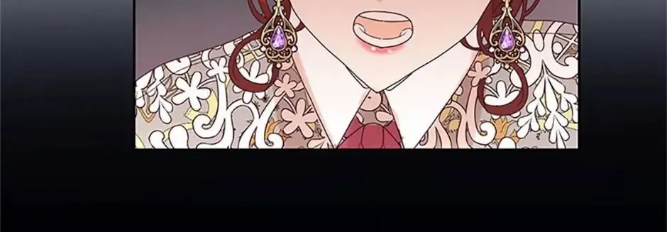 Read No More Turning a Blind Eye chapter 6 image 81 on Lezhin