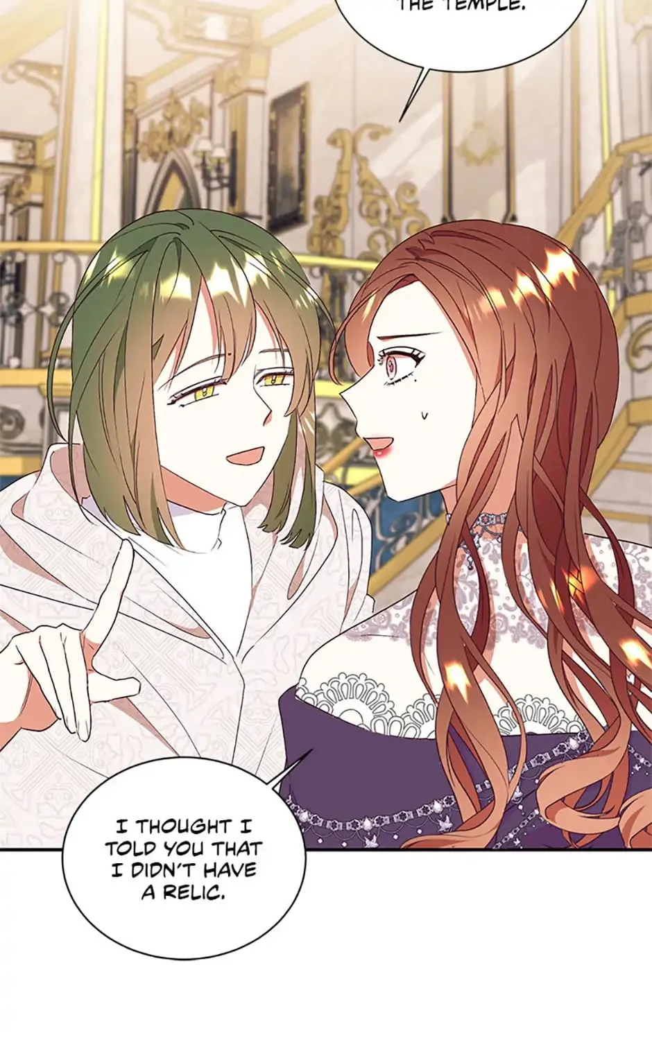 Read No More Turning a Blind Eye chapter 81 image 84 on Lezhin