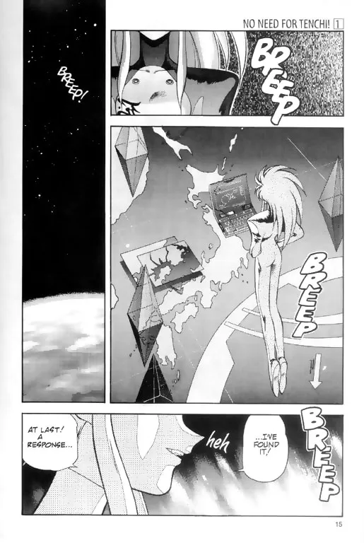 Read No Need for Tenchi! chapter 1 image 1 on Lezhin