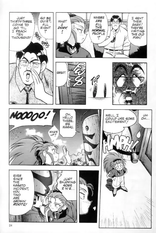 Read No Need for Tenchi! chapter 1 image 10 on Lezhin