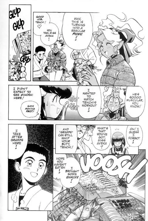 Read No Need for Tenchi! chapter 1 image 11 on Lezhin