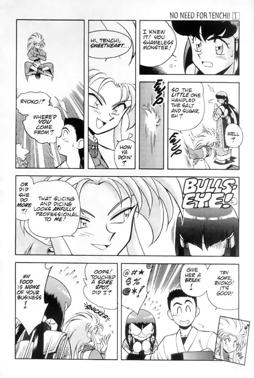 Read No Need for Tenchi! chapter 1 image 15 on Lezhin