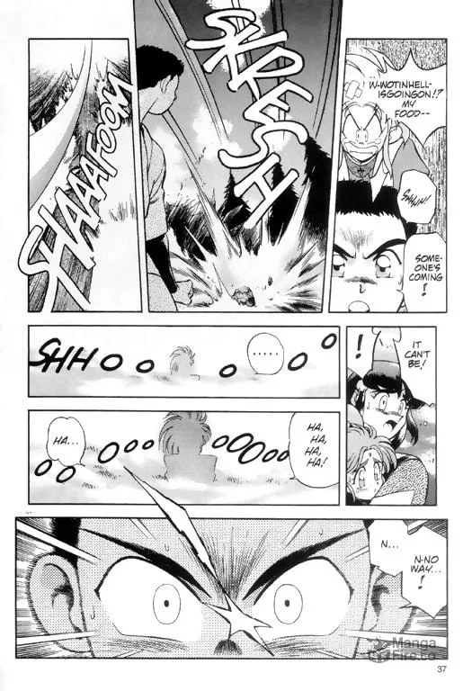 Read No Need for Tenchi! chapter 1 image 23 on Lezhin