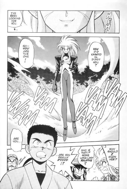 Read No Need for Tenchi! chapter 1 image 24 on Lezhin