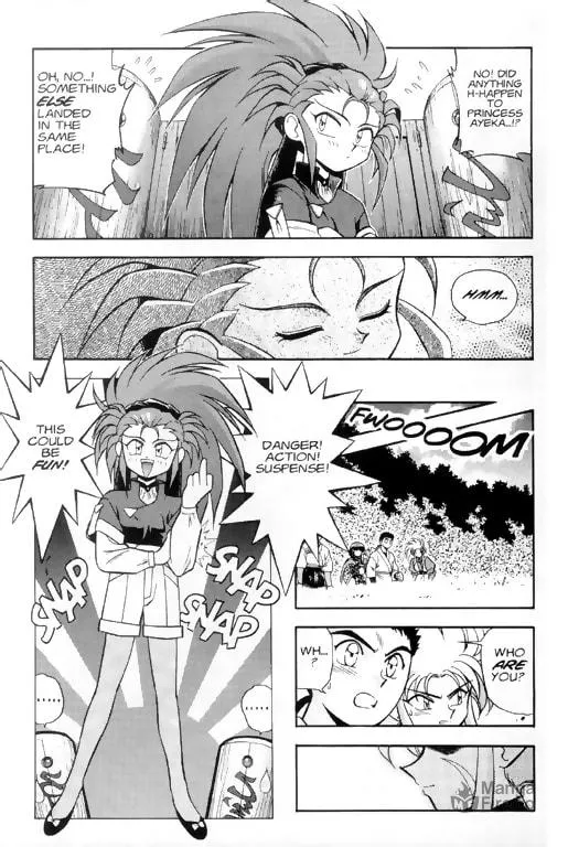 Read No Need for Tenchi! chapter 1 image 26 on Lezhin