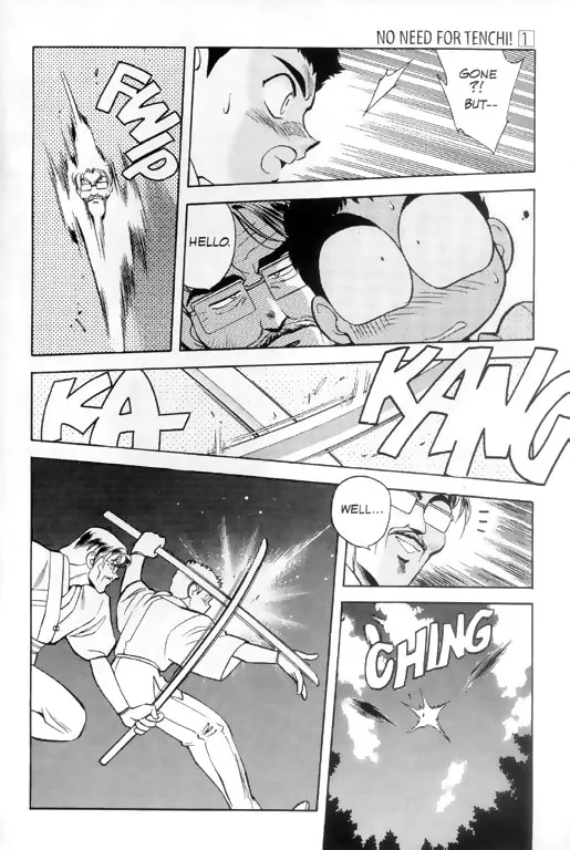 Read No Need for Tenchi! chapter 1 image 3 on Lezhin